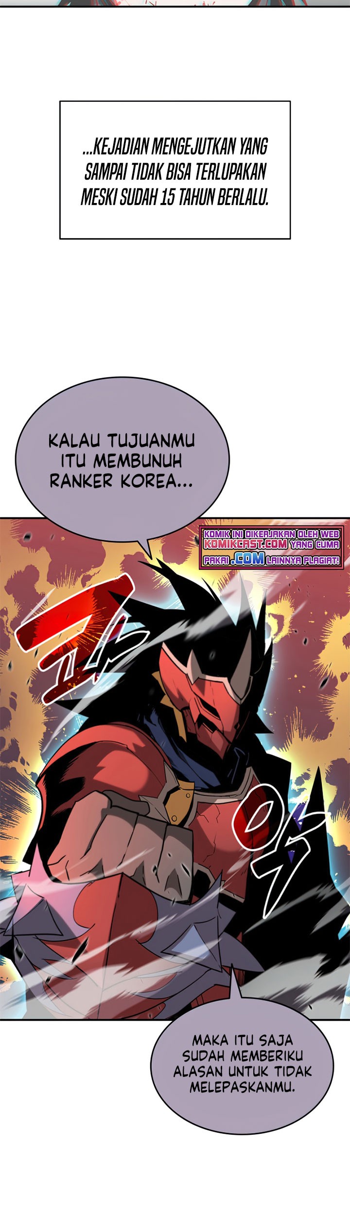 Worn and Torn Newbie Chapter 78 Gambar 14