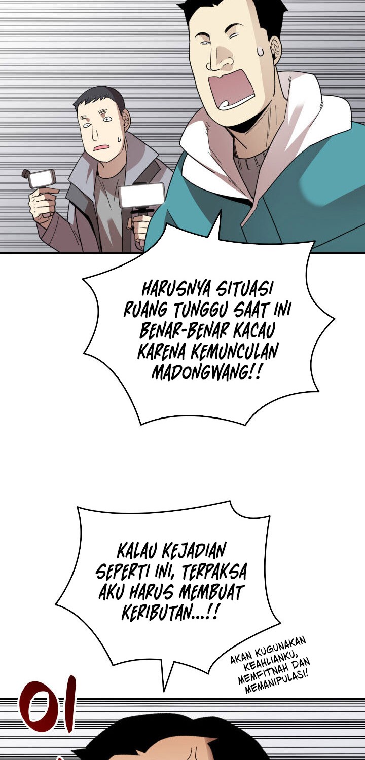 Worn and Torn Newbie Chapter 79 Gambar 19