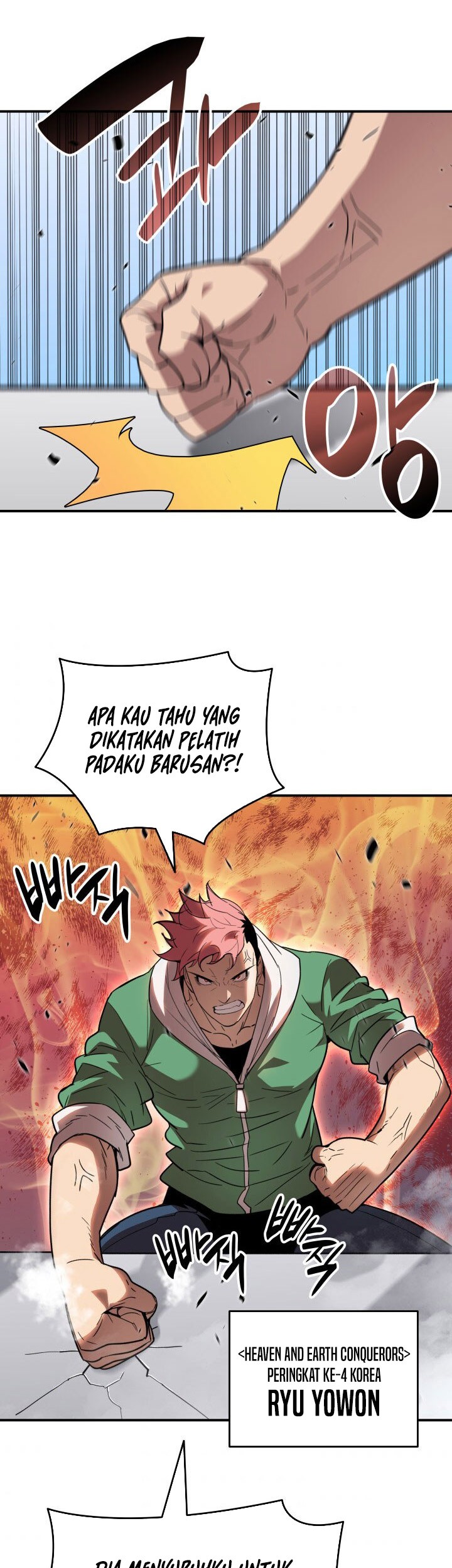 Worn and Torn Newbie Chapter 79 Gambar 36