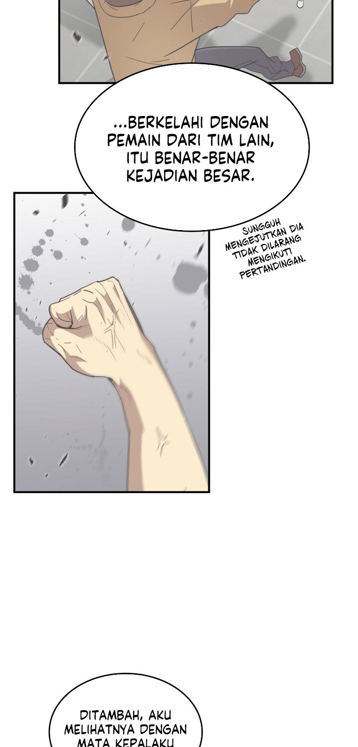 Worn and Torn Newbie Chapter 79 Gambar 7