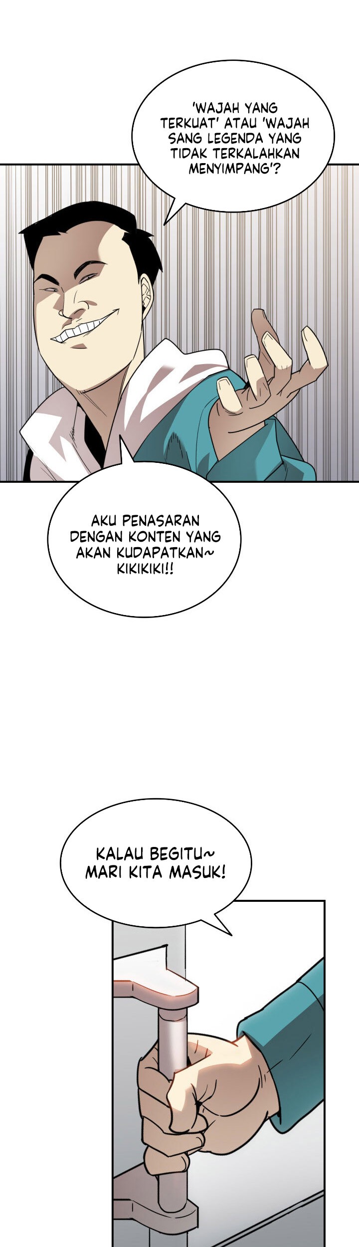 Worn and Torn Newbie Chapter 79 Gambar 10