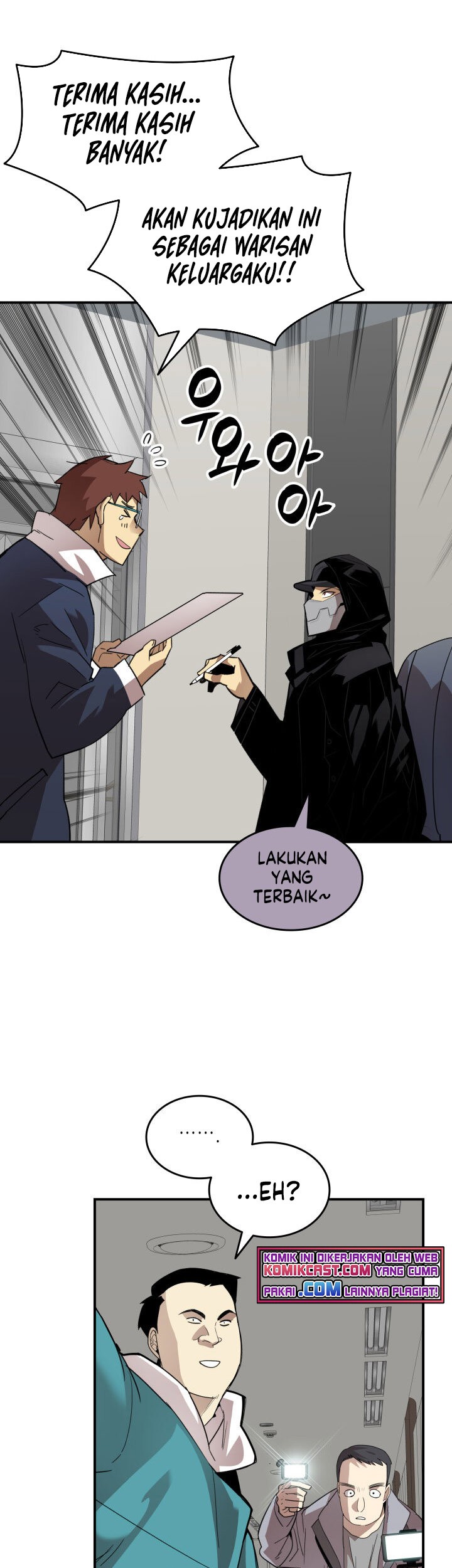 Worn and Torn Newbie Chapter 79 Gambar 16