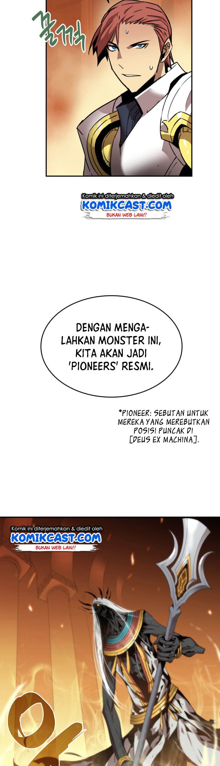 Worn and Torn Newbie Chapter 8 Gambar 17