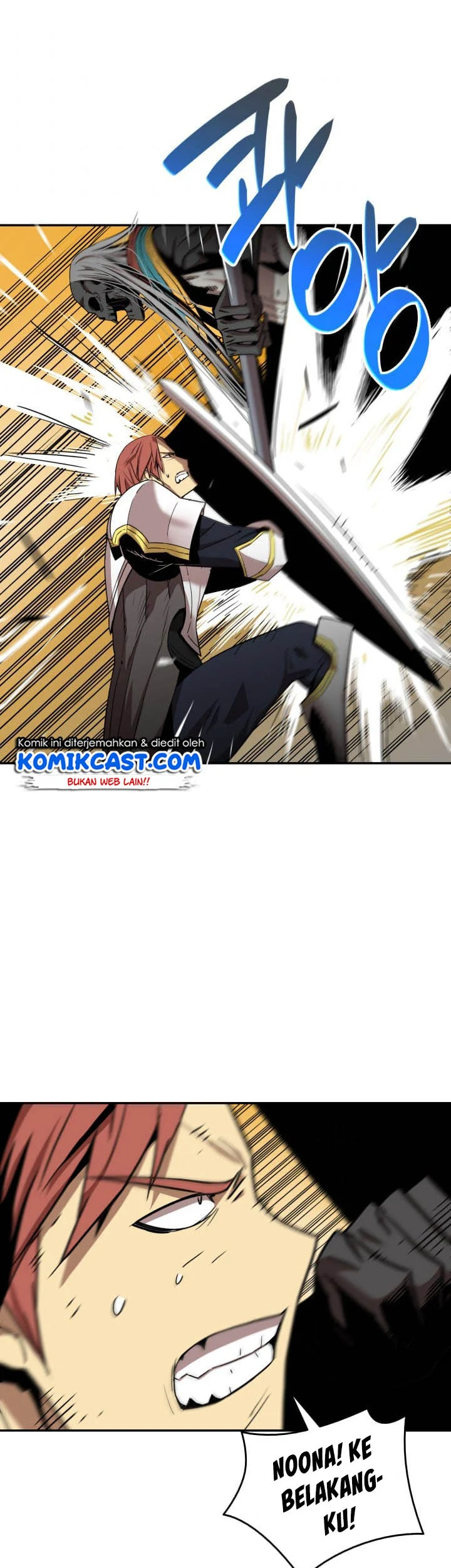 Worn and Torn Newbie Chapter 8 Gambar 23