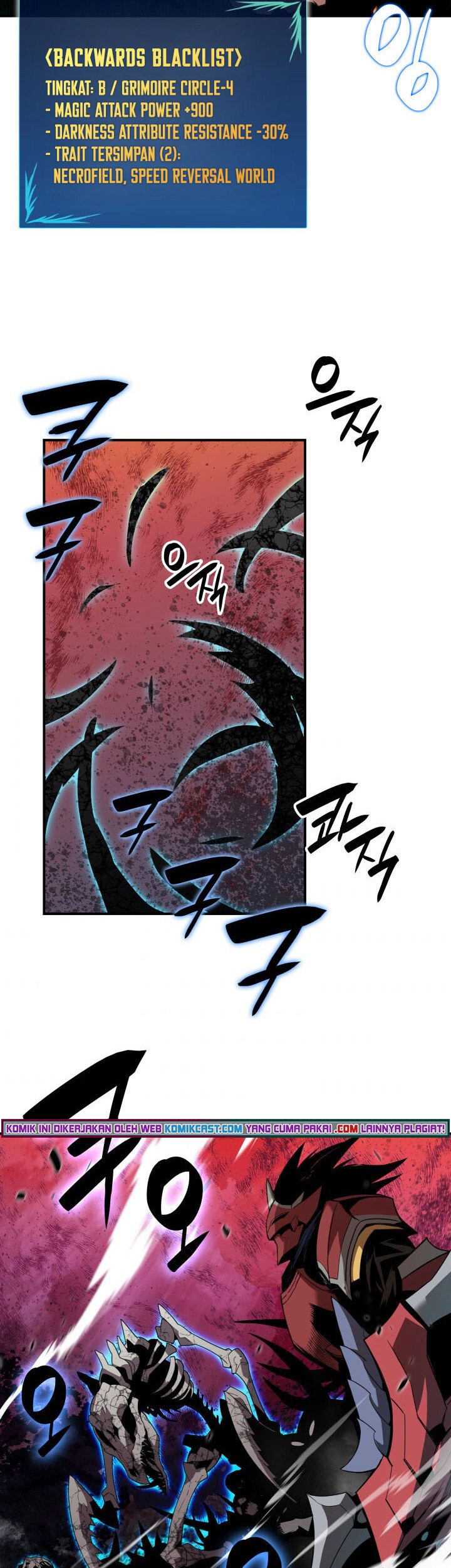 Worn and Torn Newbie Chapter 80 Gambar 26