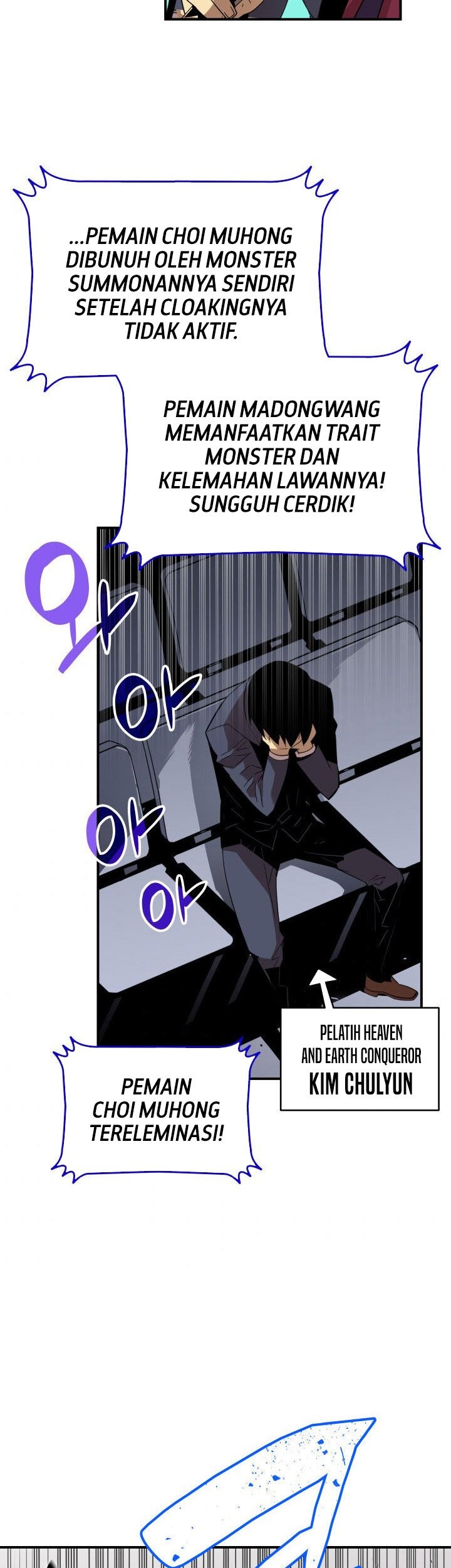 Worn and Torn Newbie Chapter 81 Gambar 22