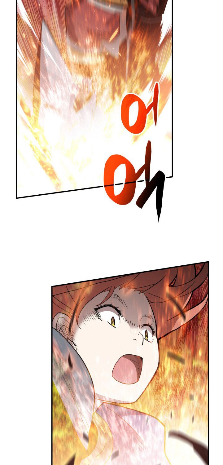 Worn and Torn Newbie Chapter 81 Gambar 47