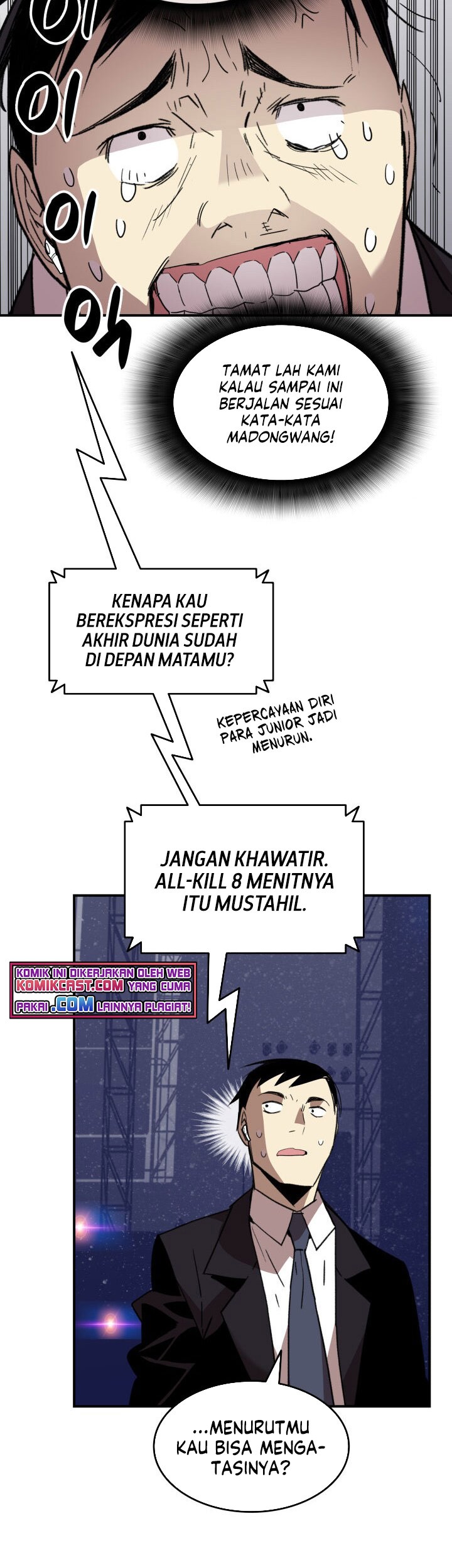 Worn and Torn Newbie Chapter 81 Gambar 52