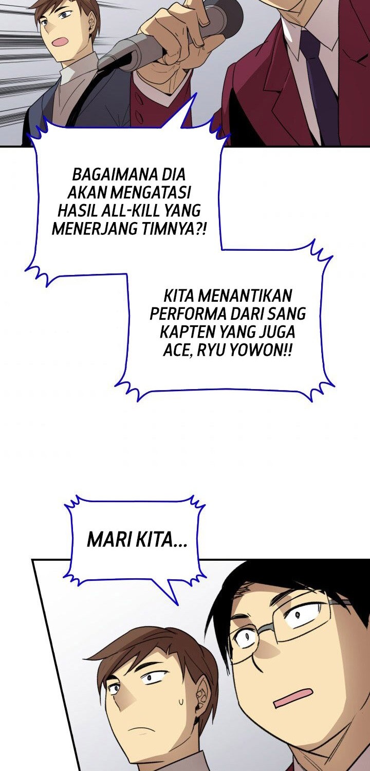Worn and Torn Newbie Chapter 81 Gambar 55