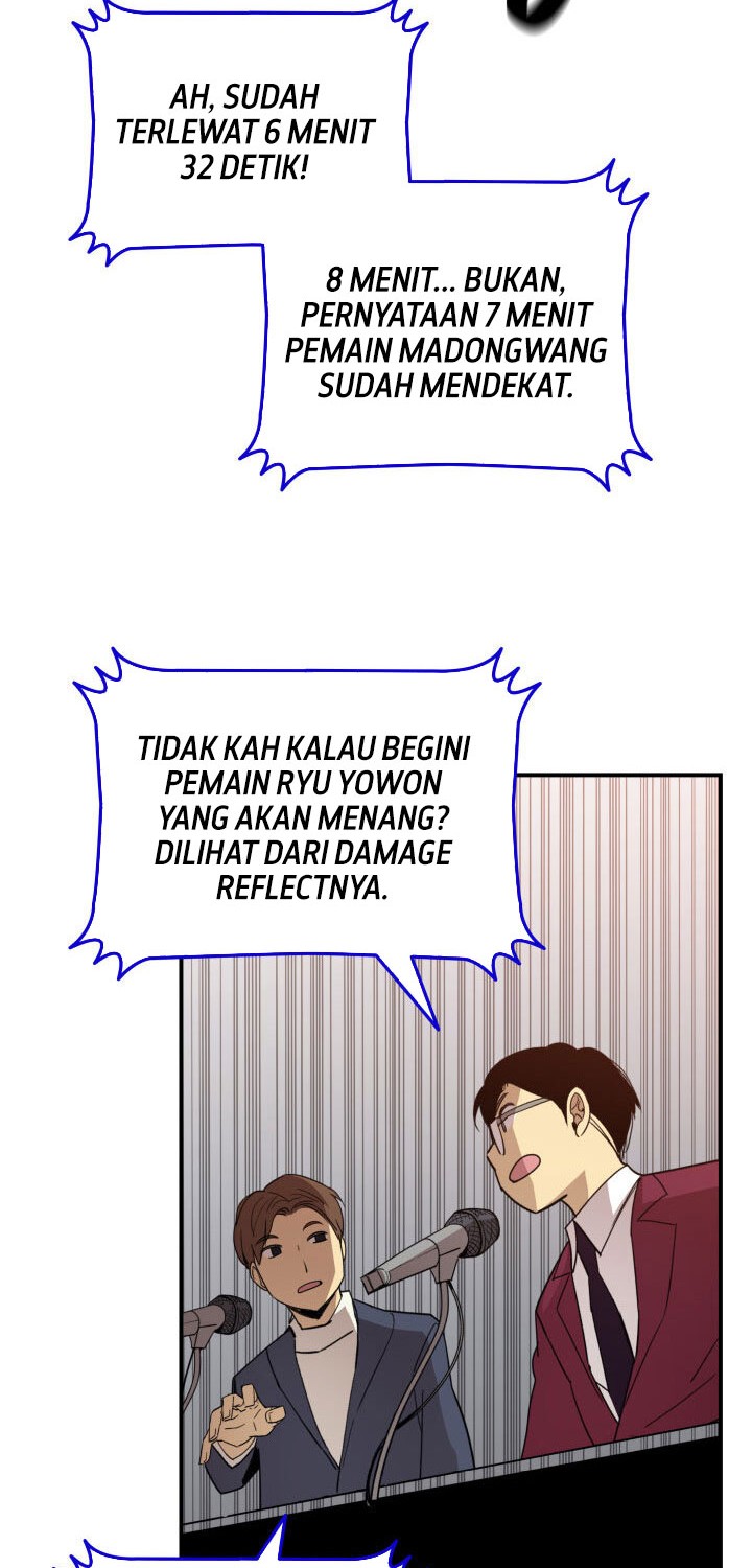Worn and Torn Newbie Chapter 82 Gambar 39