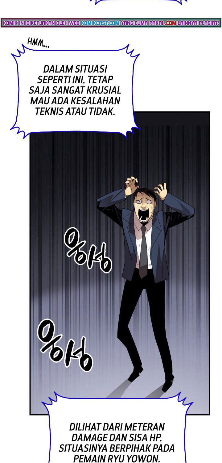 Worn and Torn Newbie Chapter 82 Gambar 47