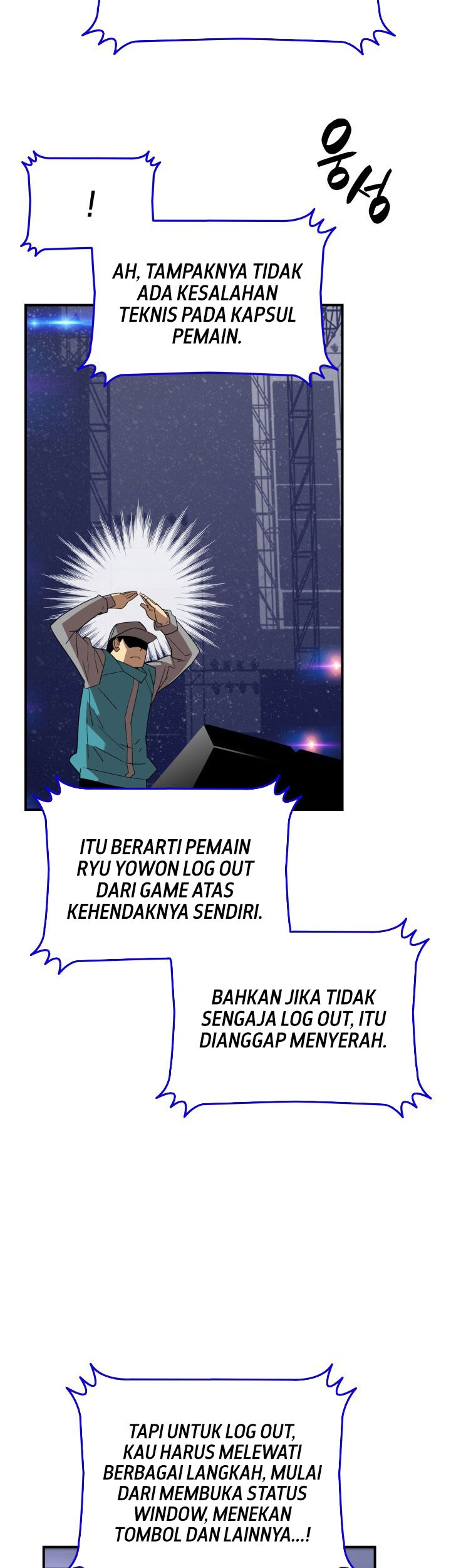 Worn and Torn Newbie Chapter 82 Gambar 48