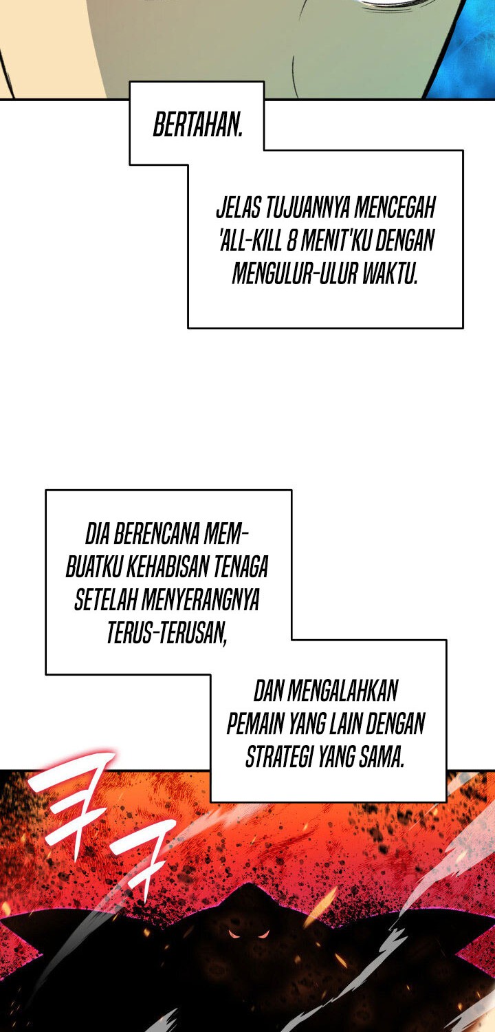 Worn and Torn Newbie Chapter 82 Gambar 11