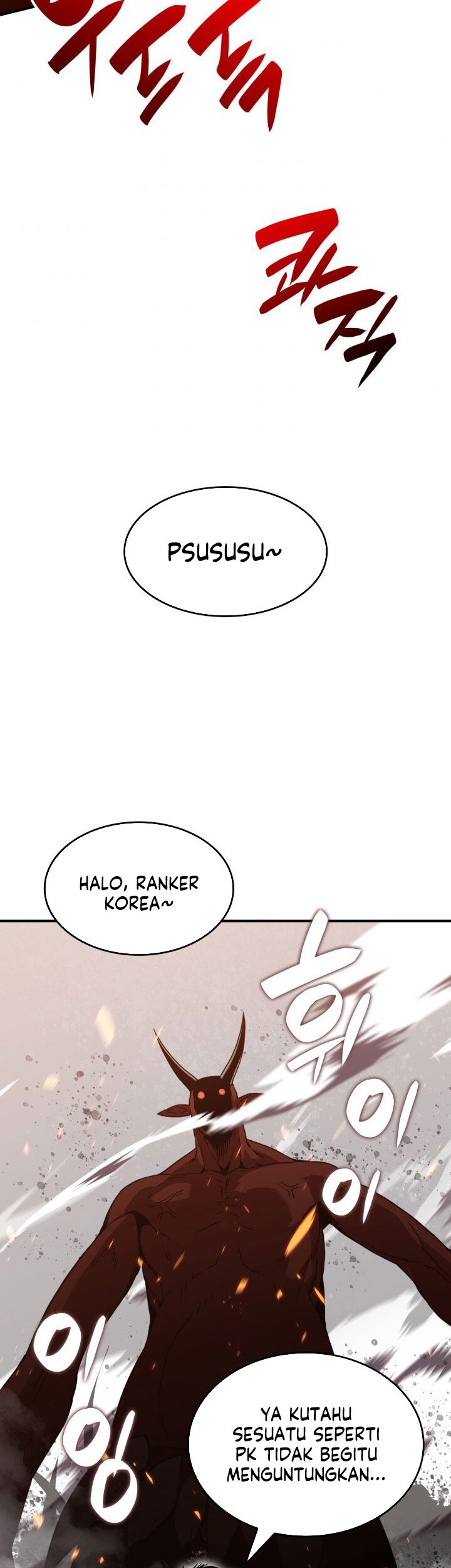 Worn and Torn Newbie Chapter 83 Gambar 26