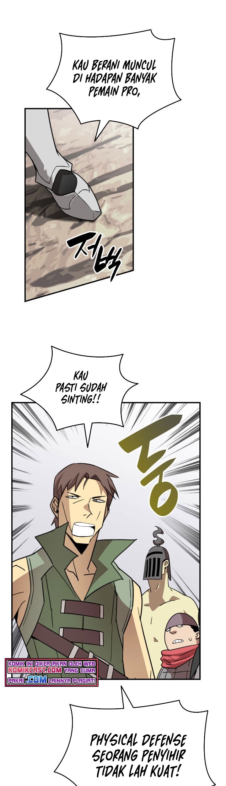 Worn and Torn Newbie Chapter 83 Gambar 30
