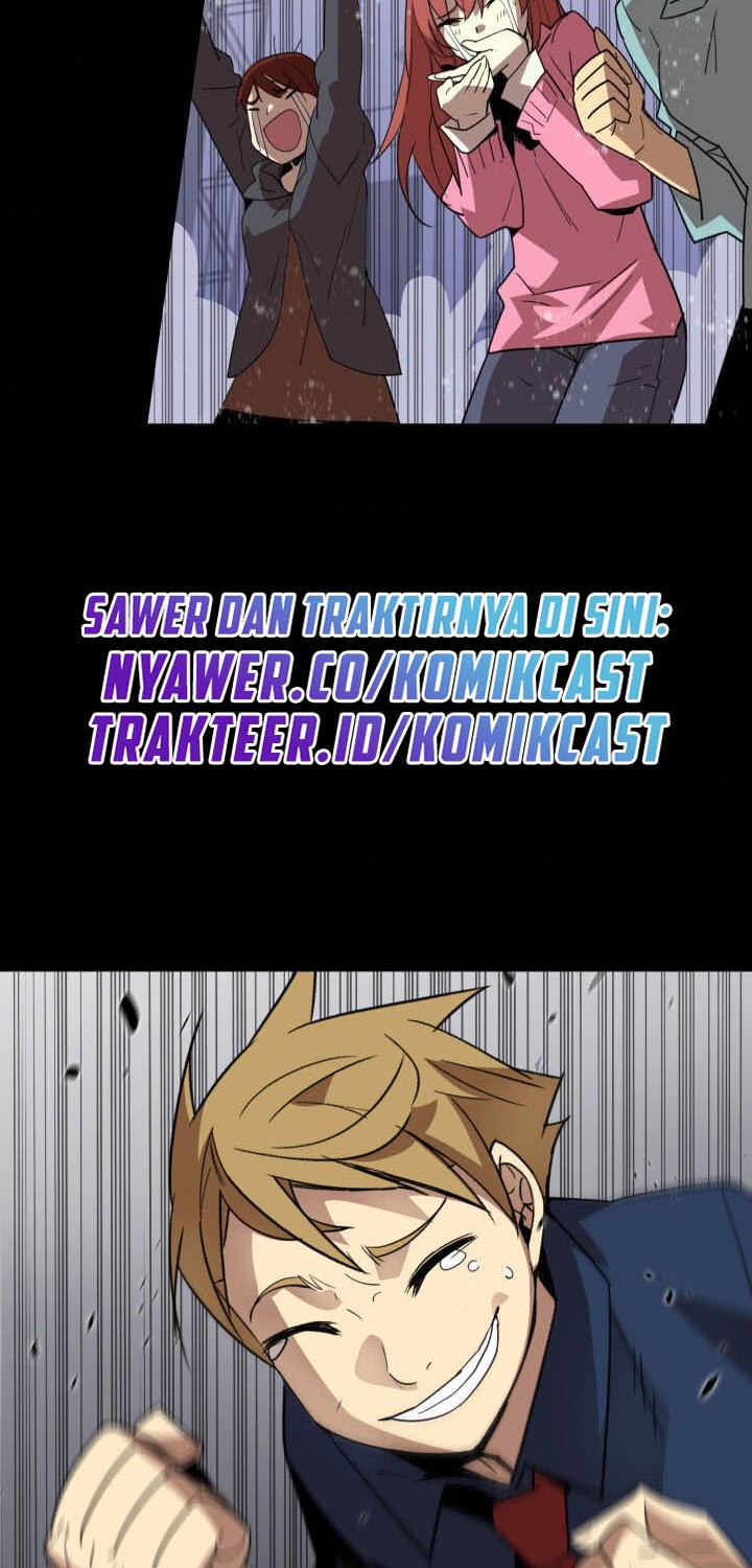 Worn and Torn Newbie Chapter 83 Gambar 3