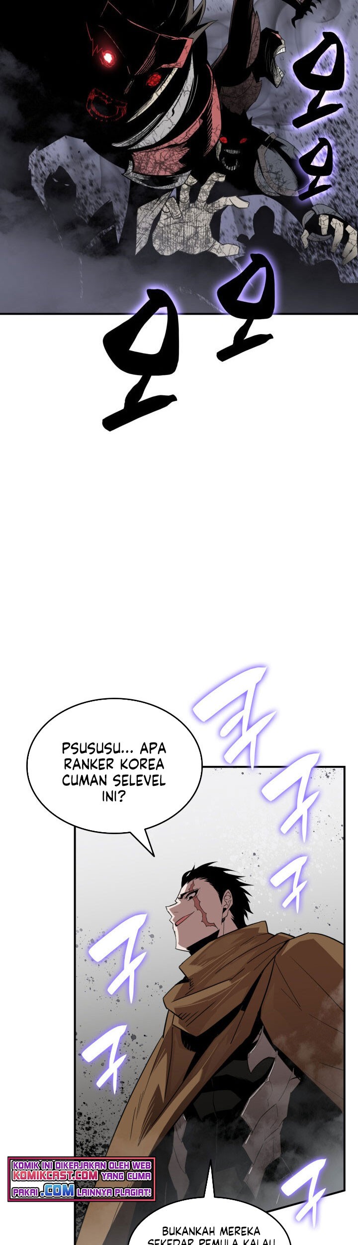 Worn and Torn Newbie Chapter 84 Gambar 38