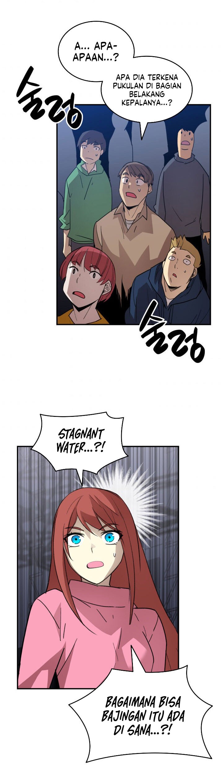 Worn and Torn Newbie Chapter 84 Gambar 48