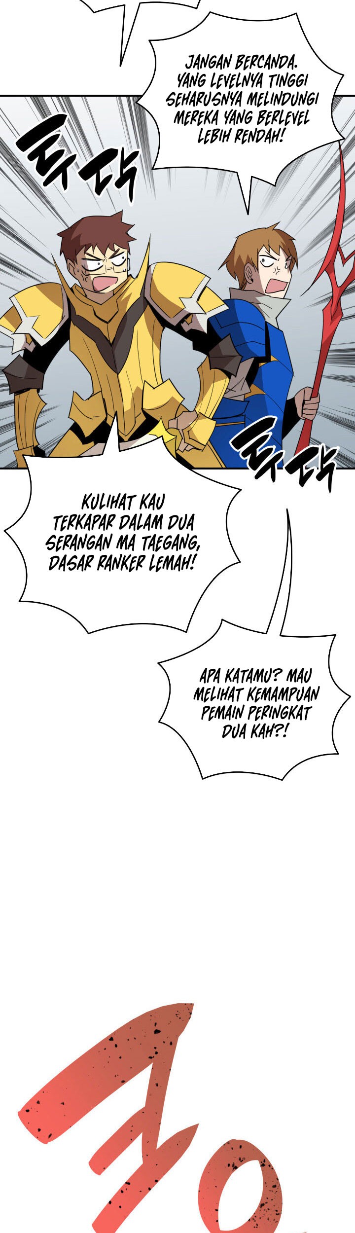 Worn and Torn Newbie Chapter 85 Gambar 6