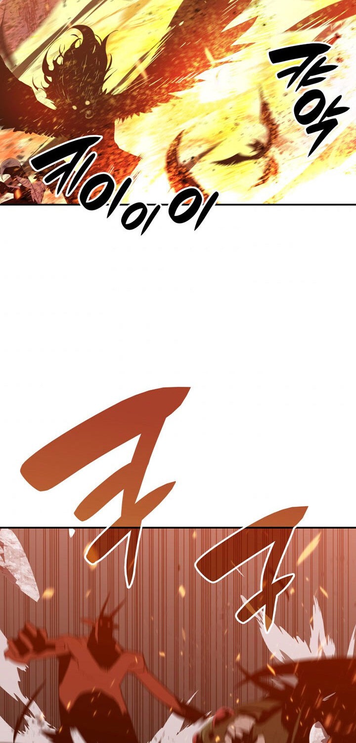 Worn and Torn Newbie Chapter 86 Gambar 25