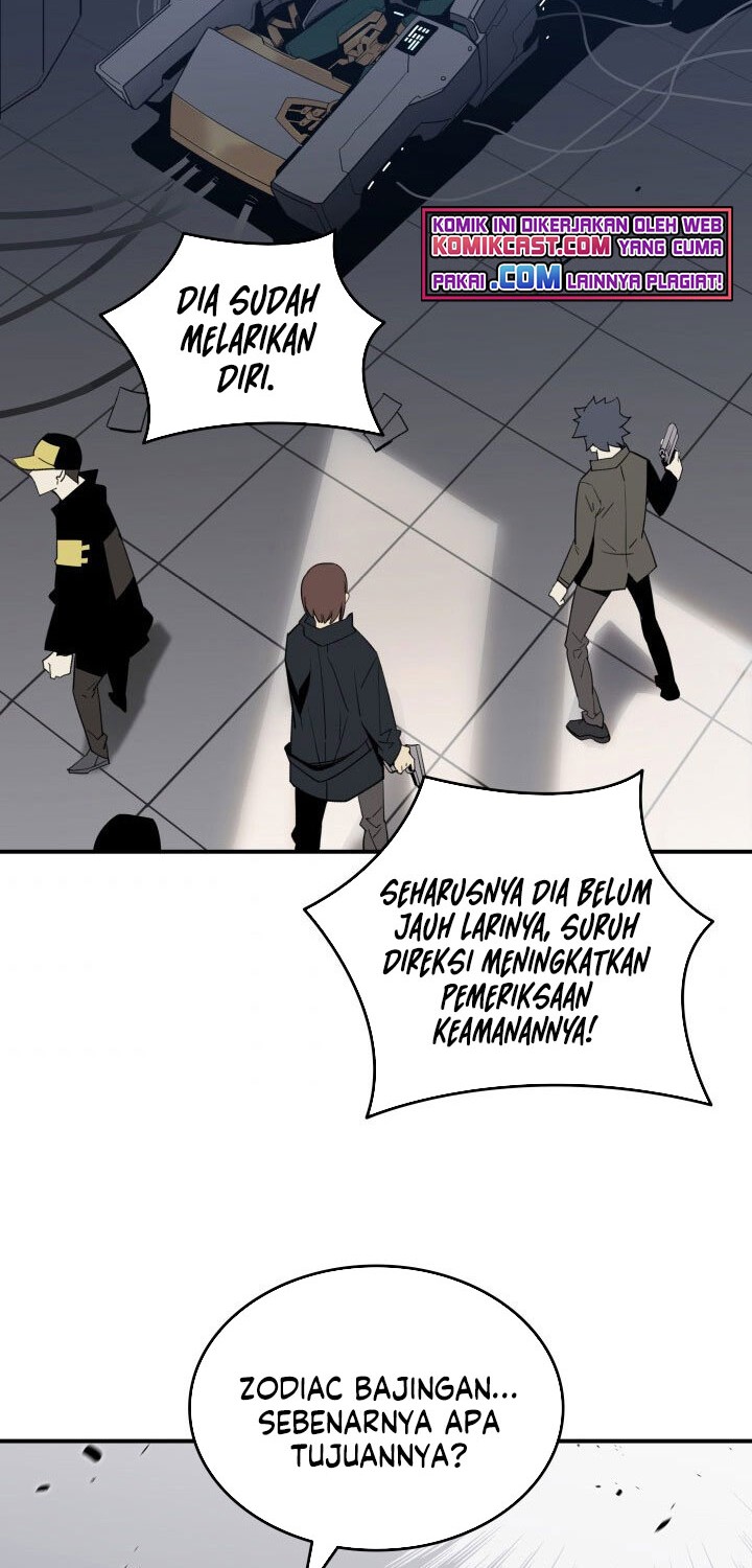 Worn and Torn Newbie Chapter 86 Gambar 35