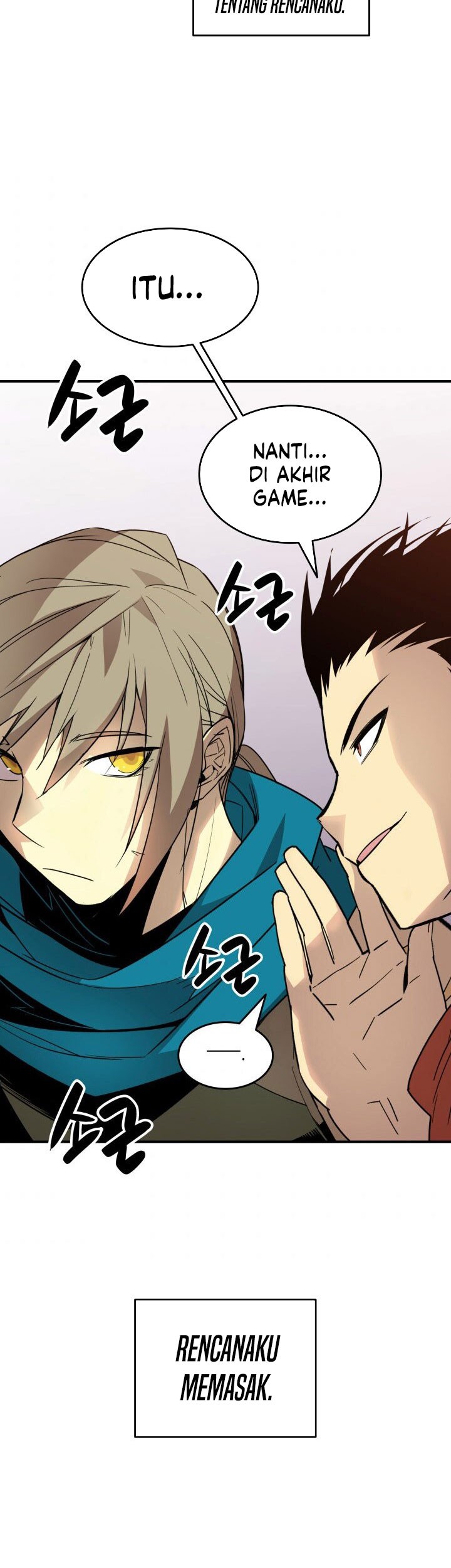 Worn and Torn Newbie Chapter 86 Gambar 54