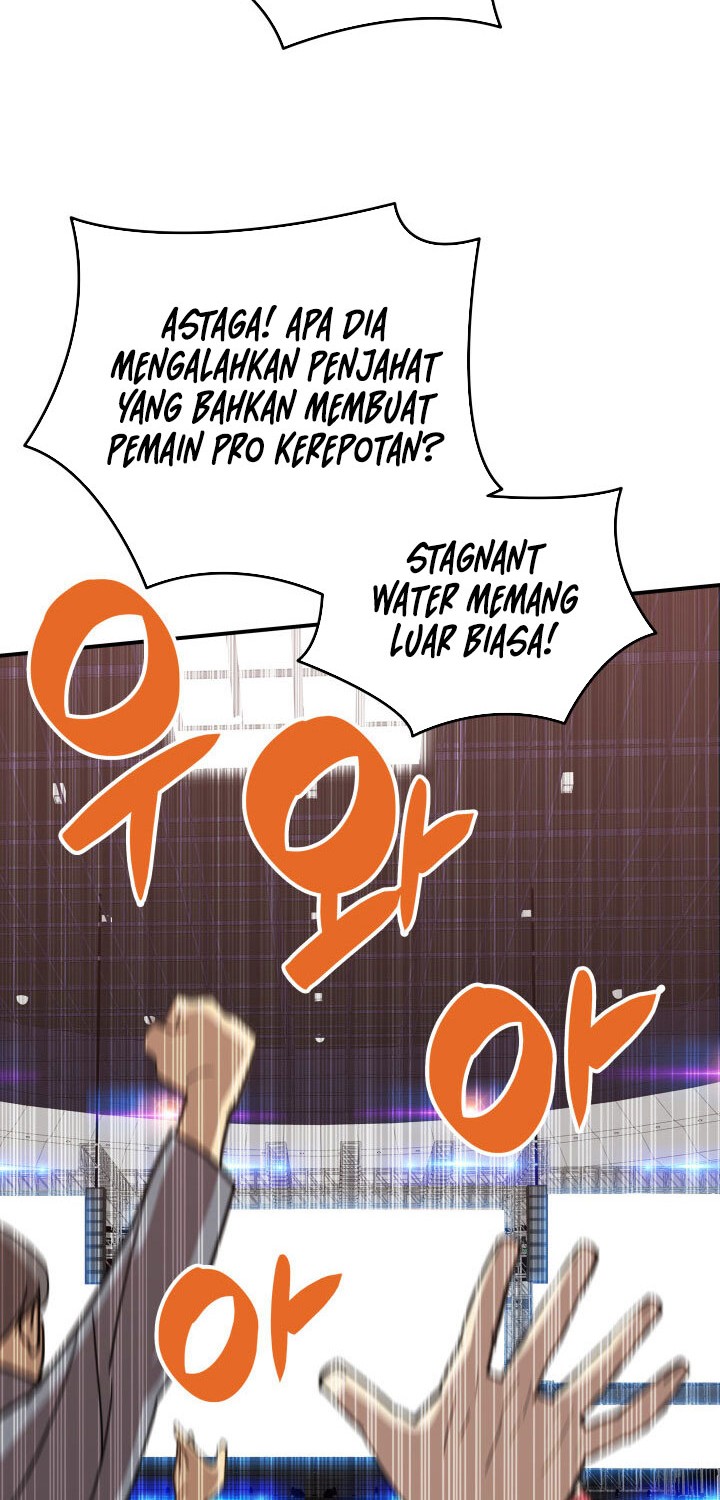 Worn and Torn Newbie Chapter 86 Gambar 13