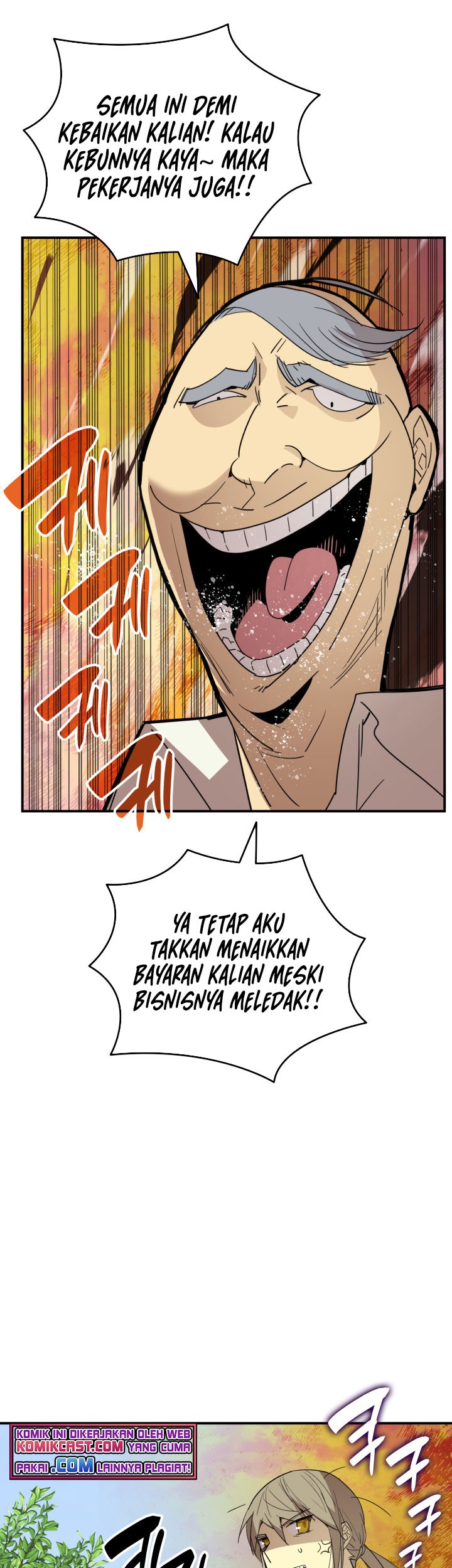 Worn and Torn Newbie Chapter 87 Gambar 20