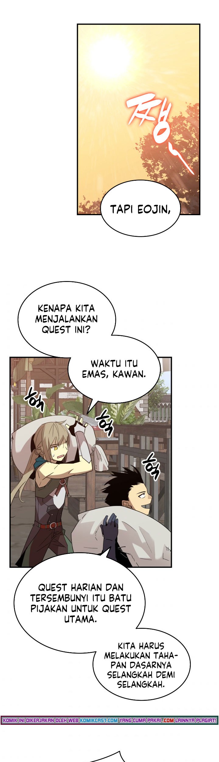 Worn and Torn Newbie Chapter 87 Gambar 22