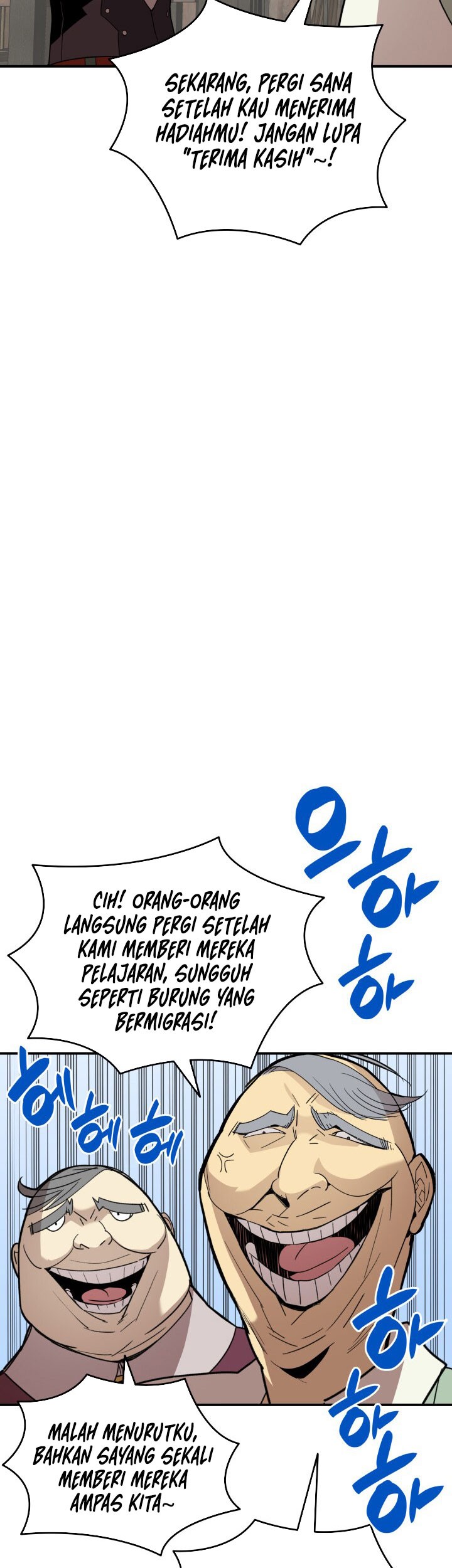 Worn and Torn Newbie Chapter 87 Gambar 36