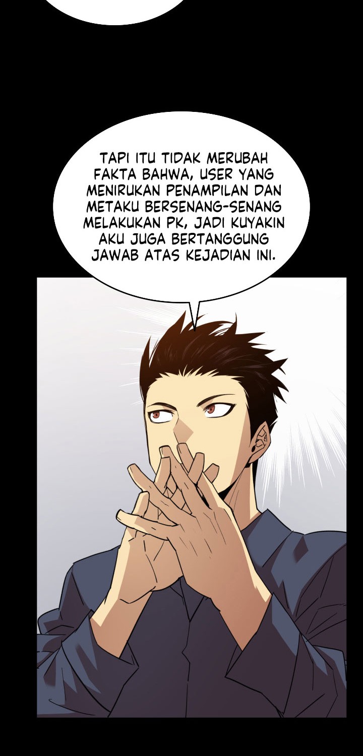 Worn and Torn Newbie Chapter 87 Gambar 7