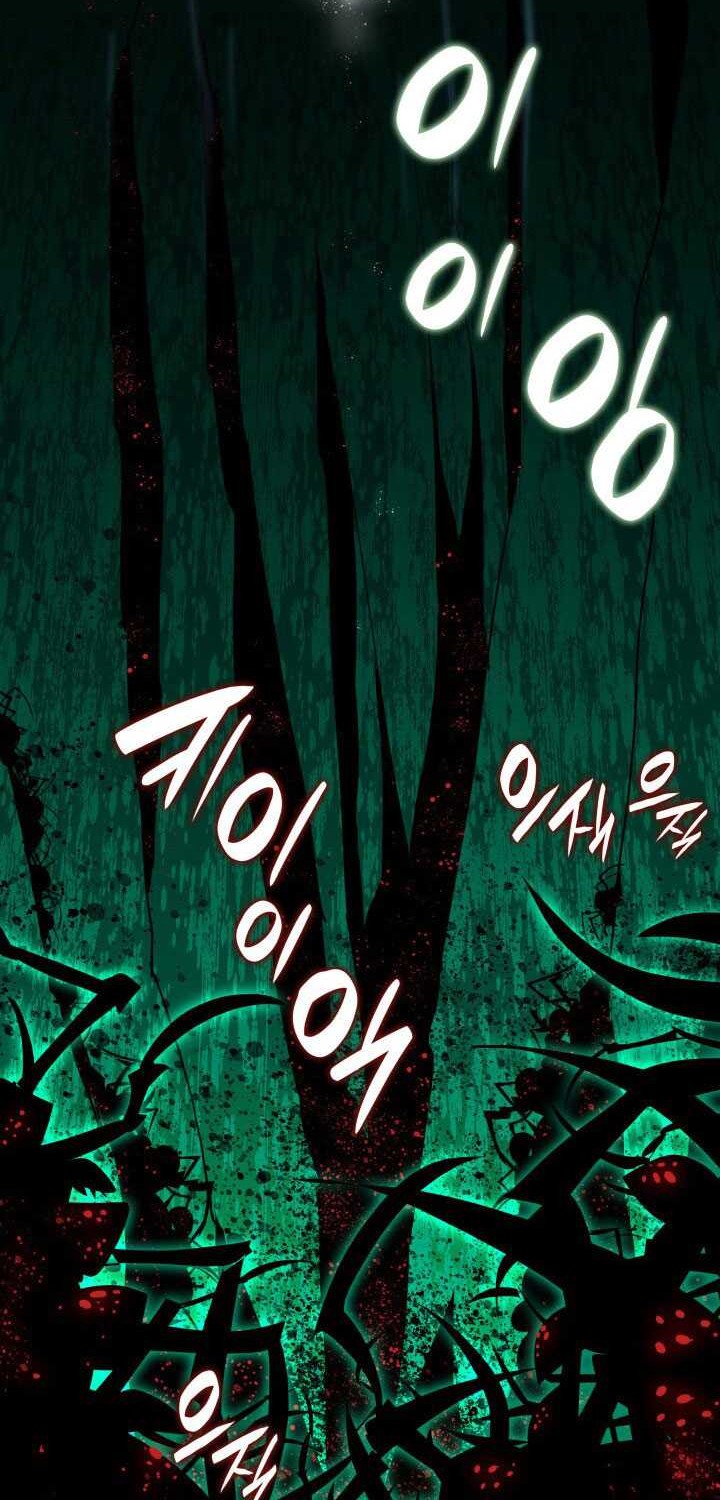Worn and Torn Newbie Chapter 88 Gambar 41
