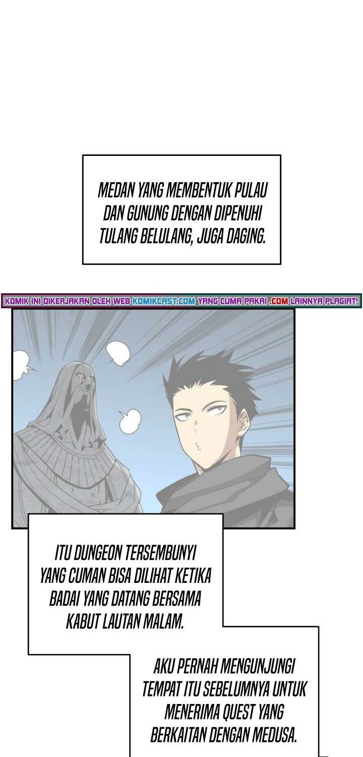 Worn and Torn Newbie Chapter 88 Gambar 13