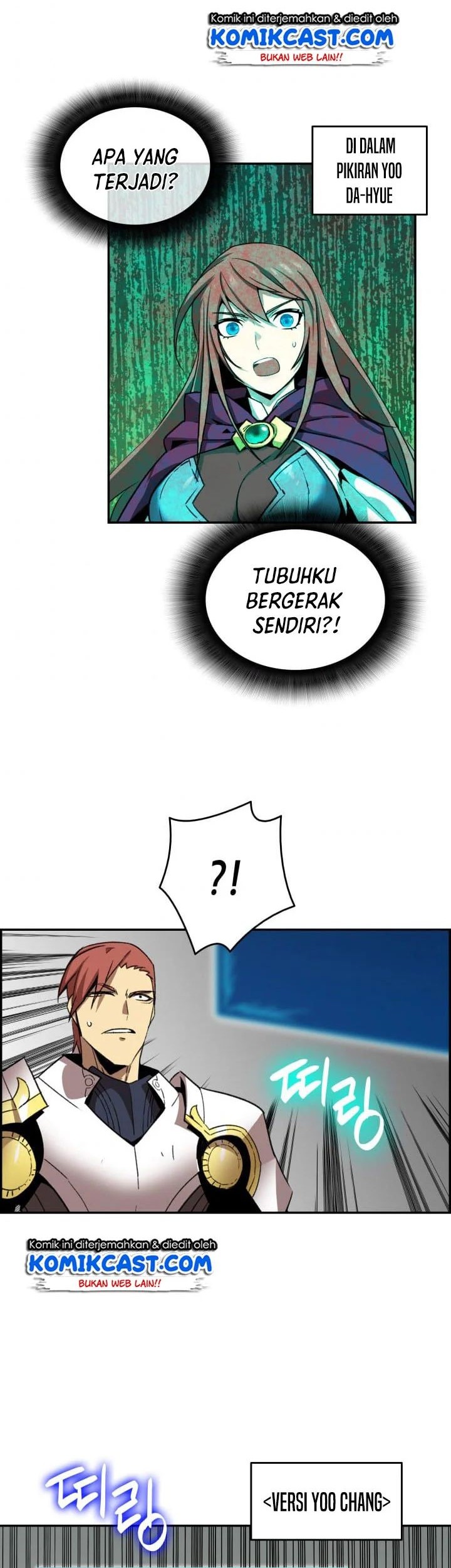 Worn and Torn Newbie Chapter 9 Gambar 3