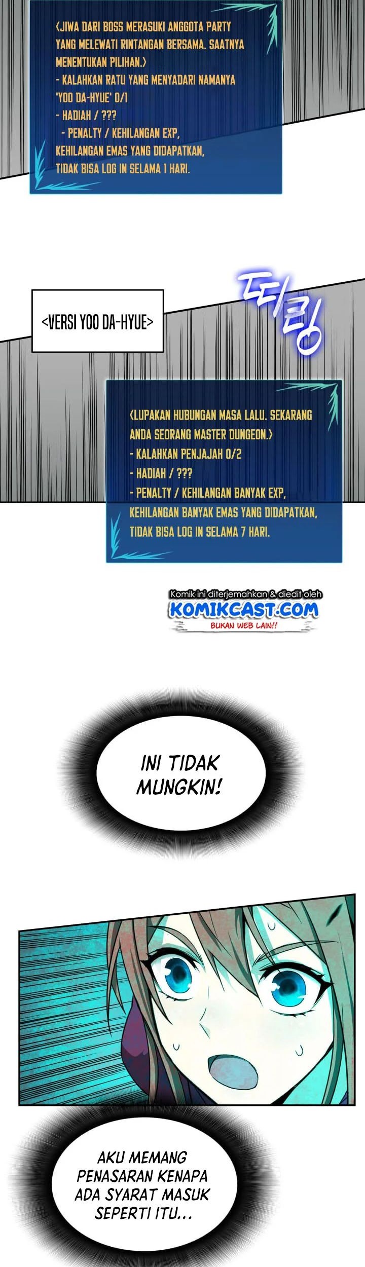 Worn and Torn Newbie Chapter 9 Gambar 4