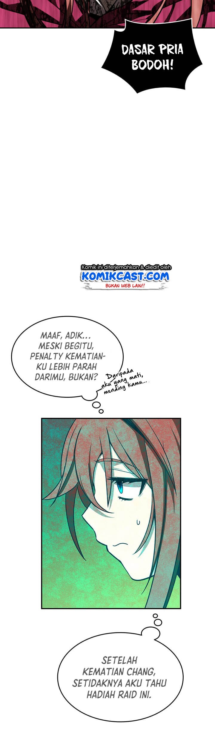 Worn and Torn Newbie Chapter 9 Gambar 11