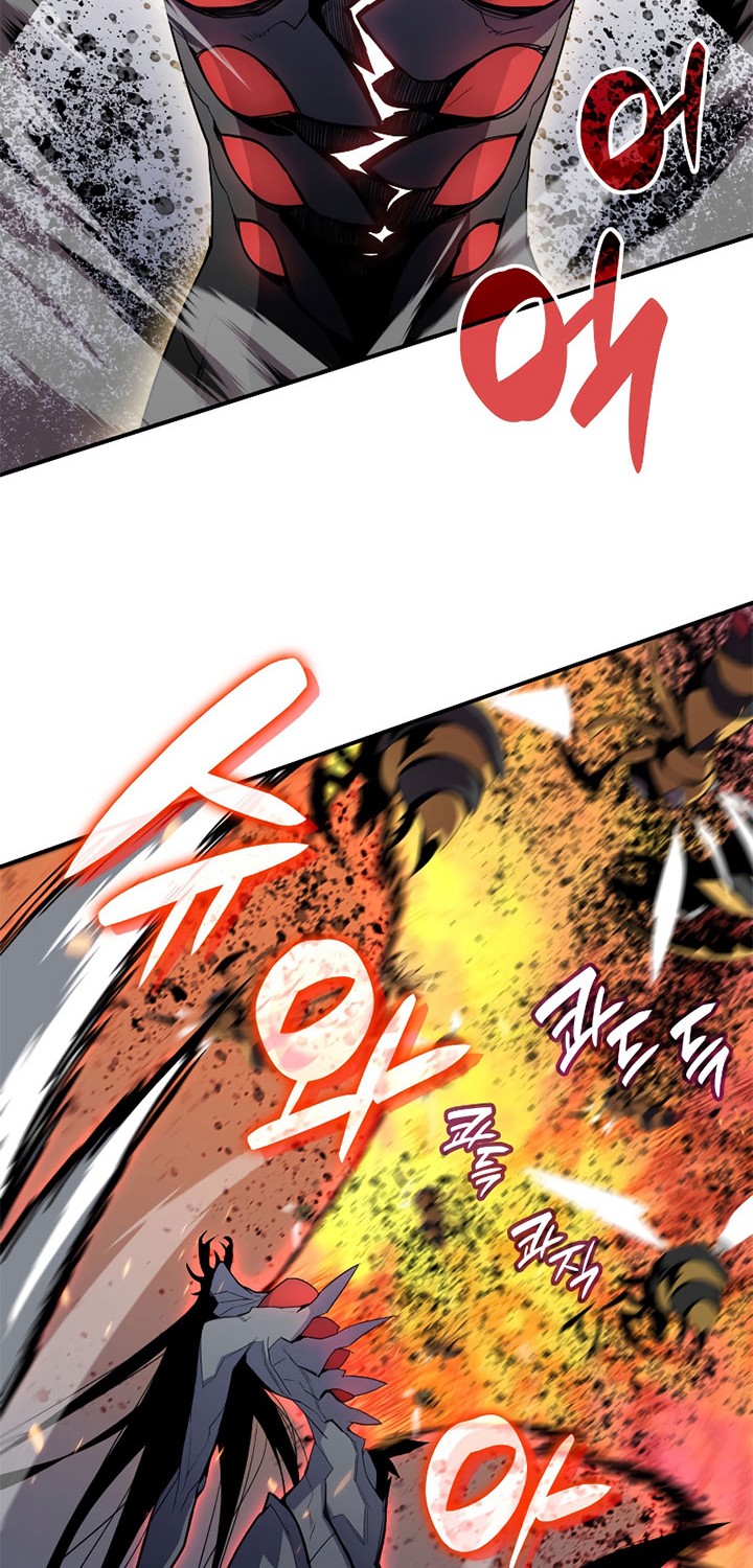 Worn and Torn Newbie Chapter 90 Gambar 33