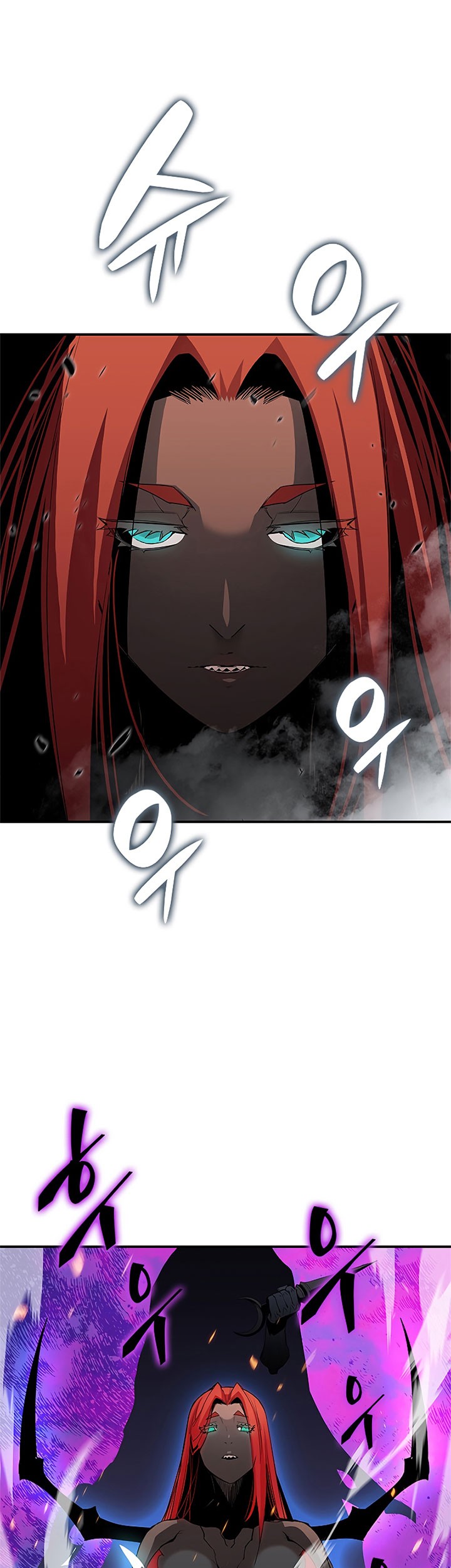 Worn and Torn Newbie Chapter 90 Gambar 50