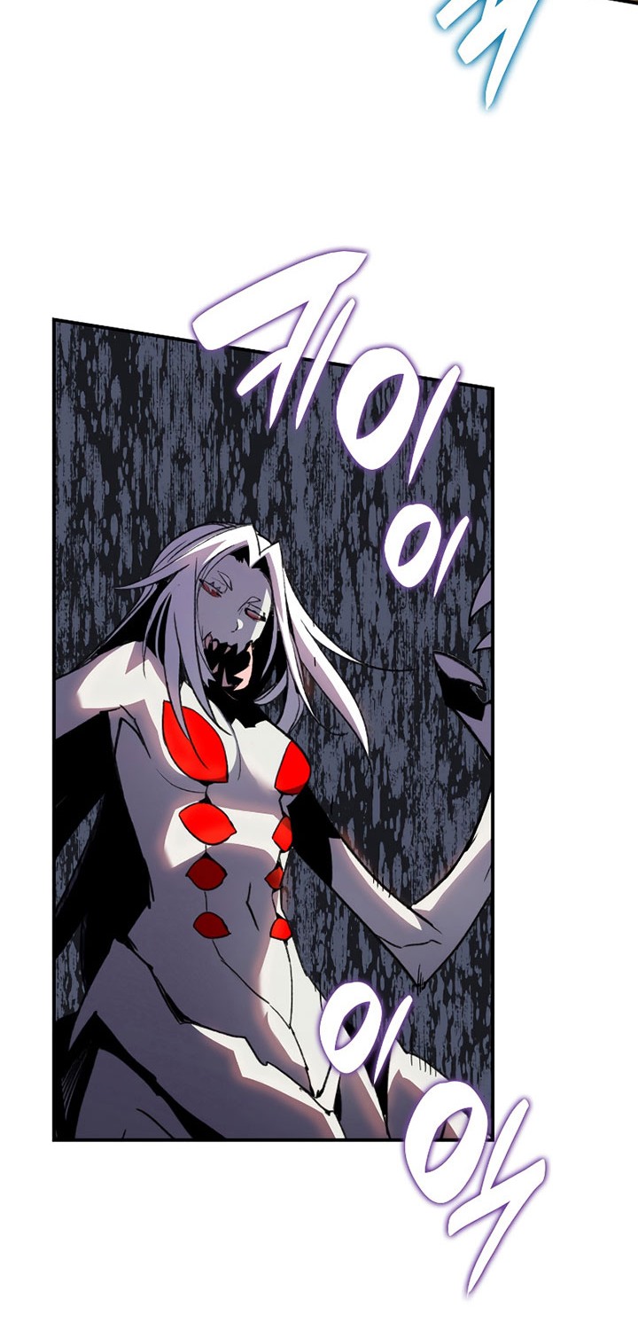 Worn and Torn Newbie Chapter 90 Gambar 11