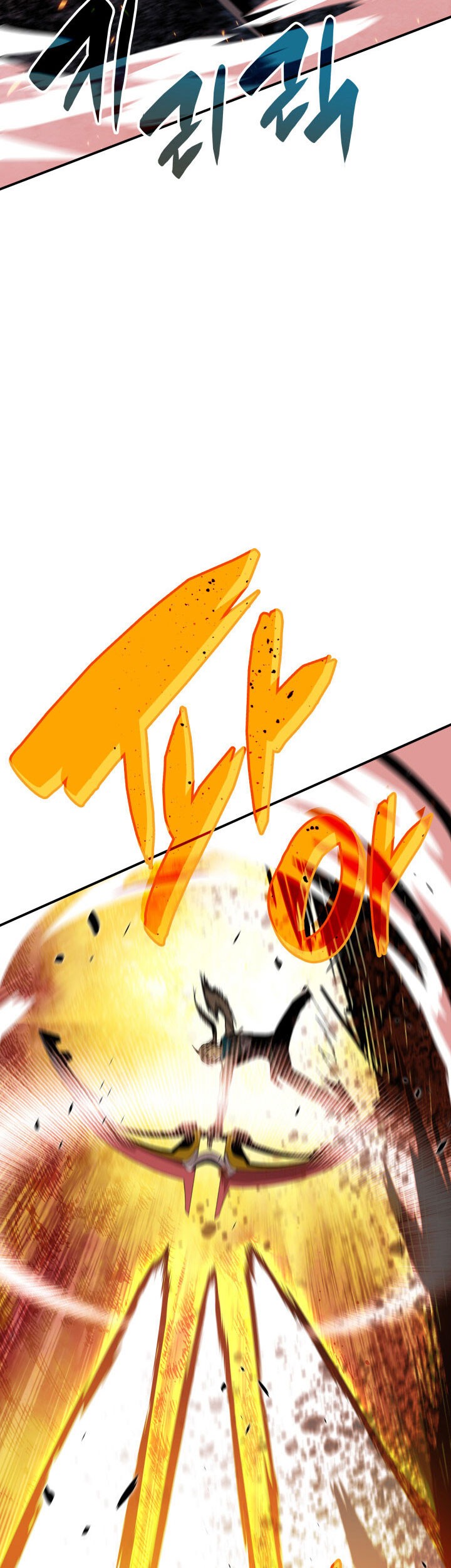 Worn and Torn Newbie Chapter 91 Gambar 6