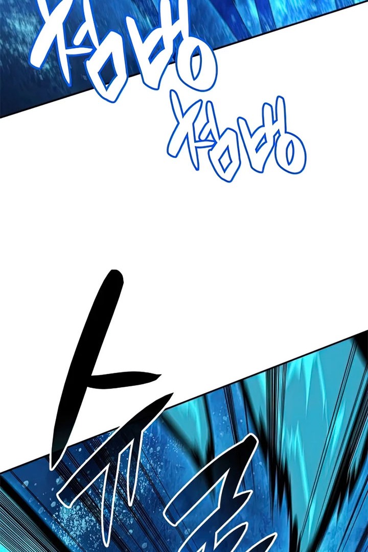 Worn and Torn Newbie Chapter 92 Gambar 57