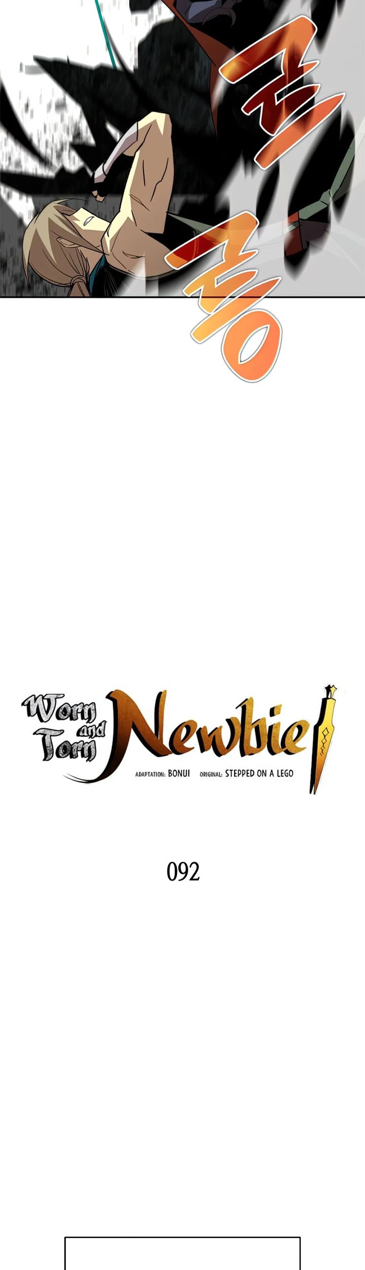 Worn and Torn Newbie Chapter 92 Gambar 6
