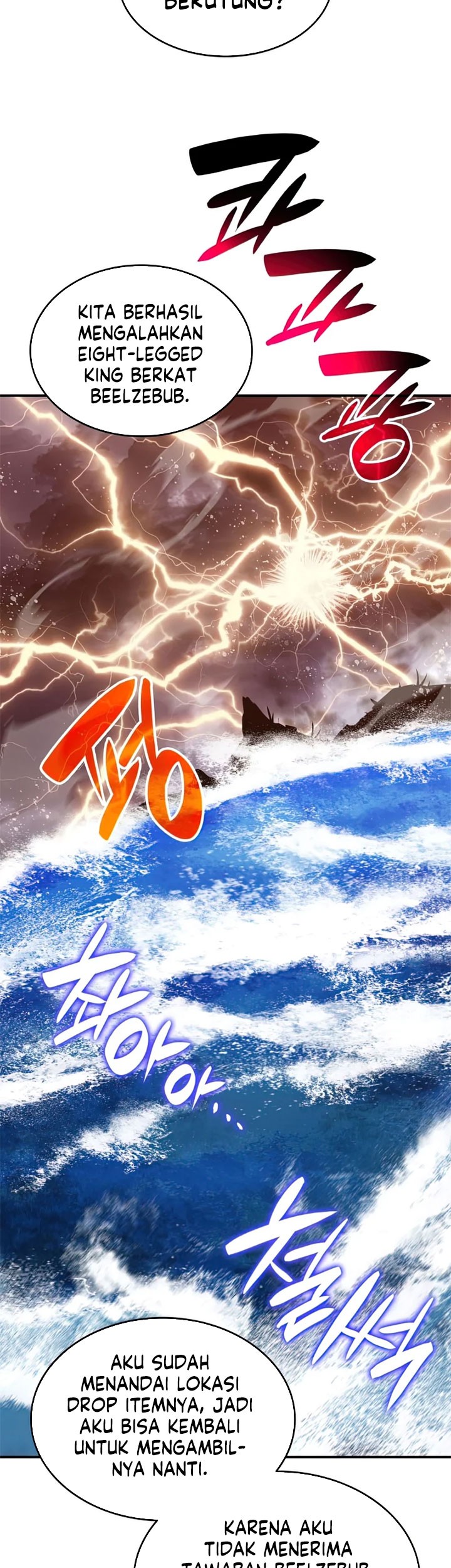 Worn and Torn Newbie Chapter 93 Gambar 60