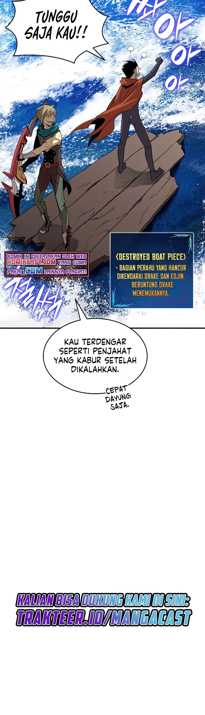 Worn and Torn Newbie Chapter 93 Gambar 62