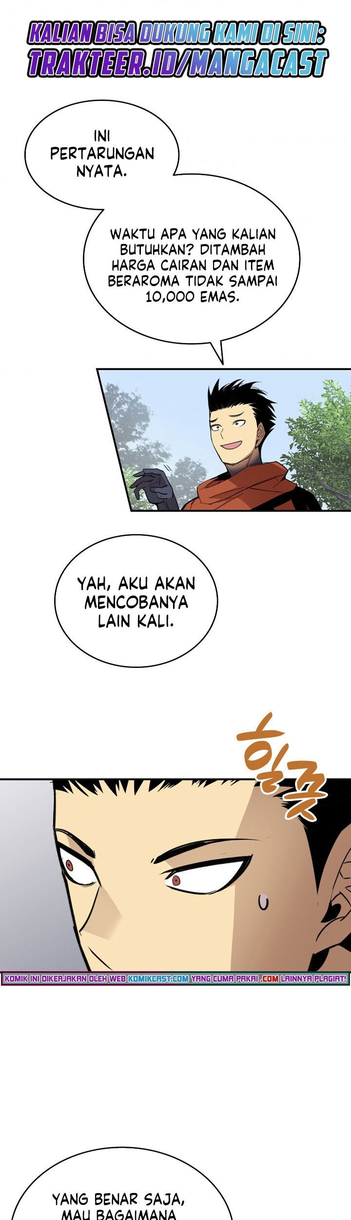 Worn and Torn Newbie Chapter 94 Gambar 18