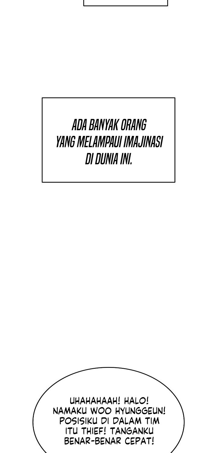 Worn and Torn Newbie Chapter 94 Gambar 21
