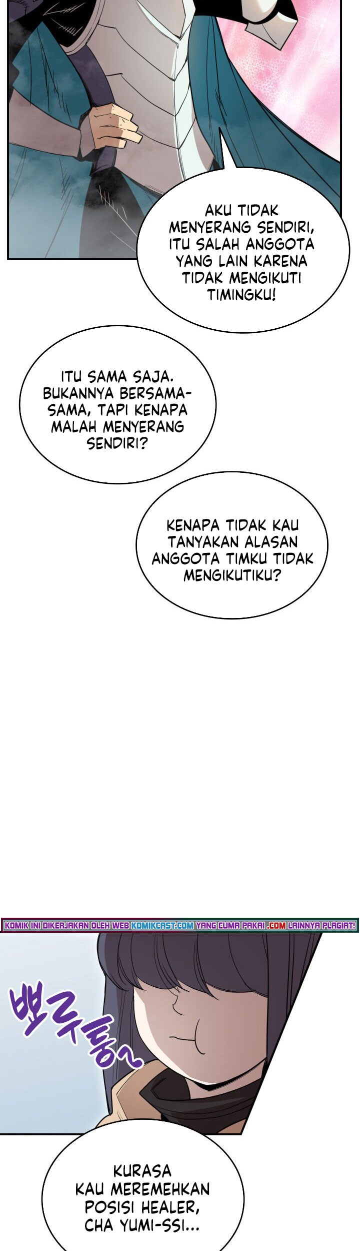 Worn and Torn Newbie Chapter 94 Gambar 36