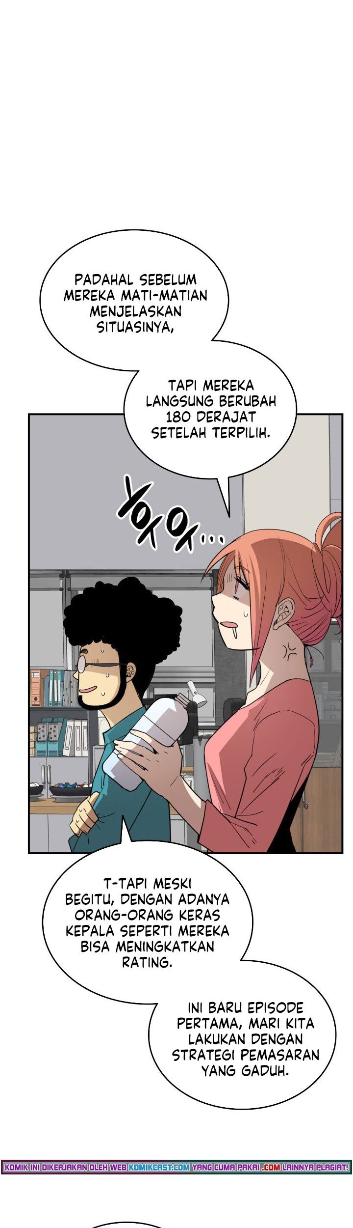 Worn and Torn Newbie Chapter 94 Gambar 40