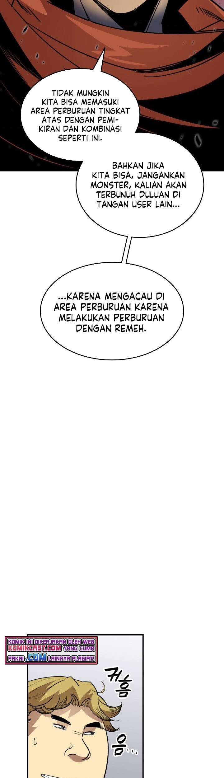 Worn and Torn Newbie Chapter 94 Gambar 48