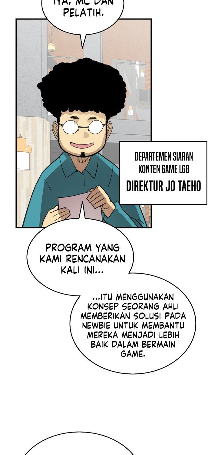 Worn and Torn Newbie Chapter 94 Gambar 5